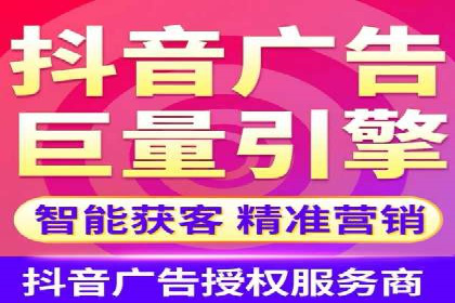 百度竞价运营实战：案例分析及优化建议