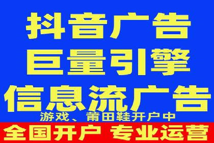 竞价推广代运营助力企业快速抢占市场份额